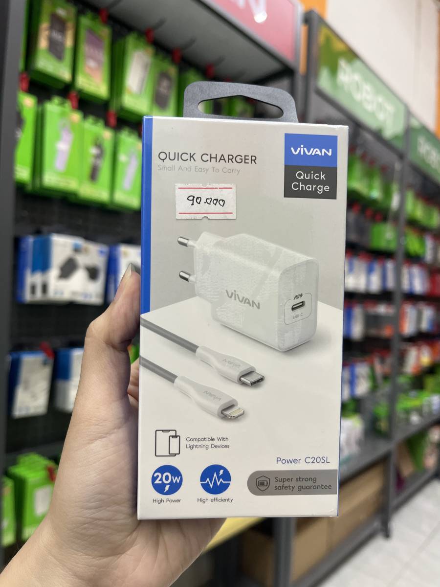 Vivan Power C20SL Charger Set Lighting 20W White