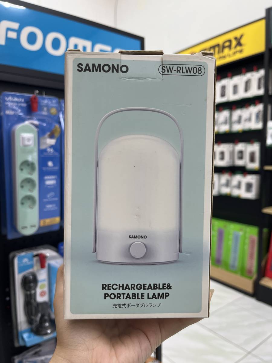 Samono SW-RLW08 Rechargeable & Portable Lamp