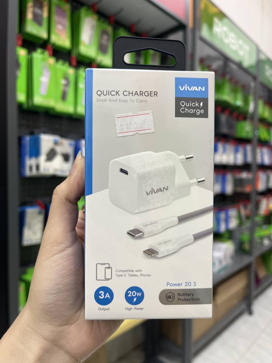 Vivan Power 20 S Charger Set Lightning 20W