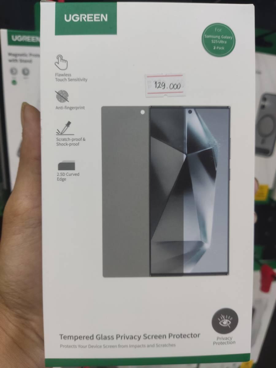 Ugreen 65171 Tempered Glass Anti Spy For Samsung Galaxy S25 Ultra