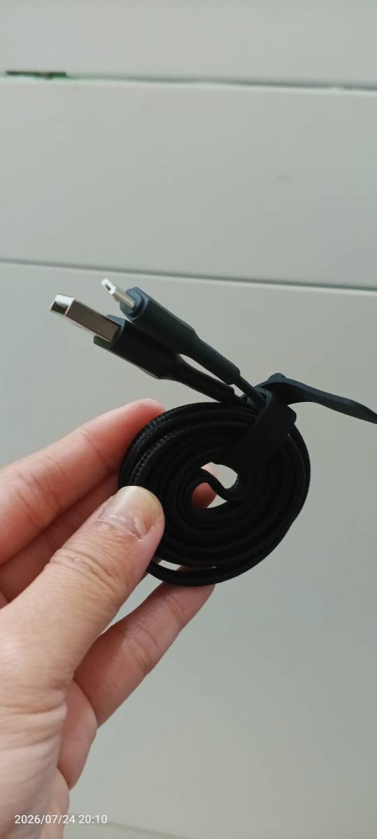 Vivan CSM100 Micro Cable 1M