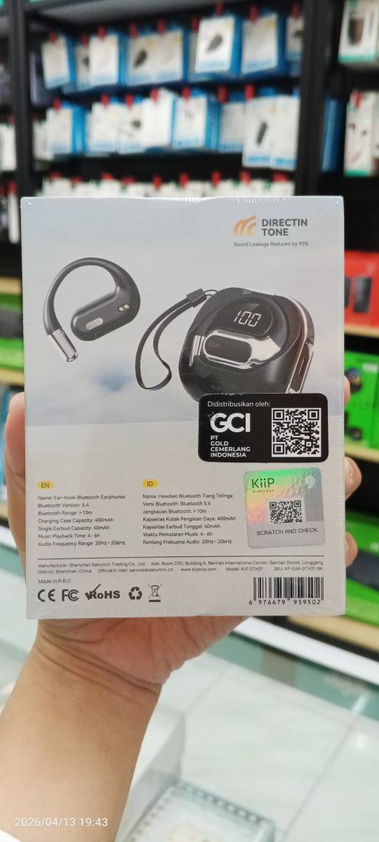 KIIP KP-EAR-DTH21-BK Ear Hook Hitam