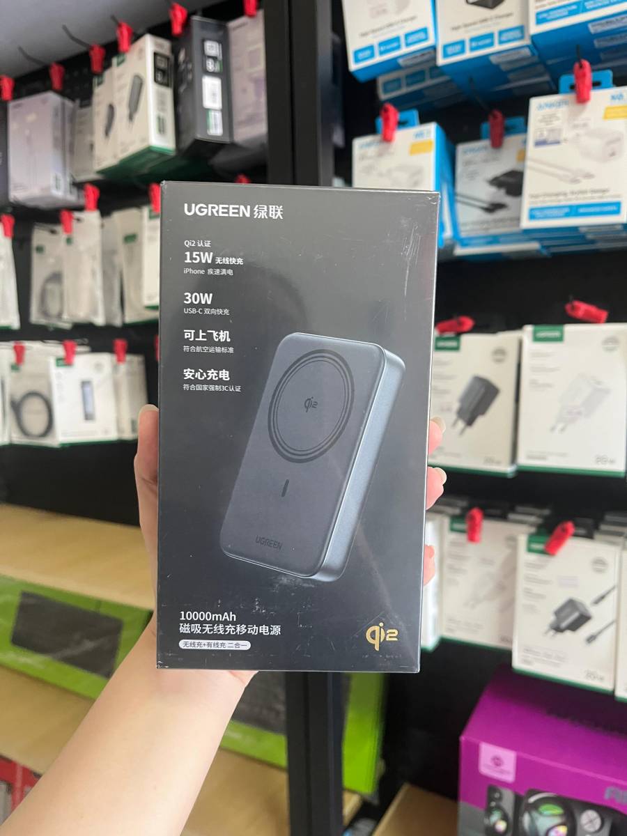 UGREEN 45763 Powerbank Magsafe Q12 30W 10.000 mAh Abu