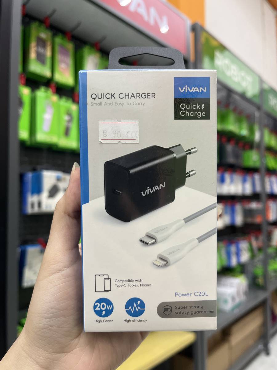 Vivan Power C20L Charger Set Black