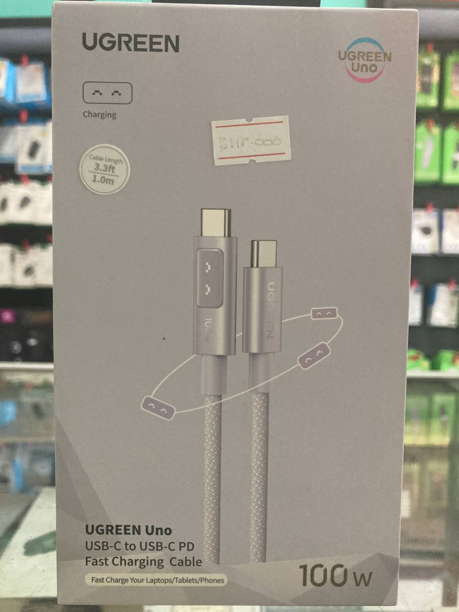Ugreen Uno 65092 Type C to Type C Cable 100W Purple