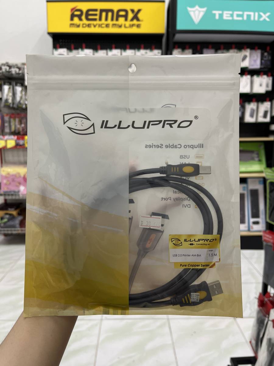 Illupro Kabel Printer (USB2.0 AM-BM) 1.5m