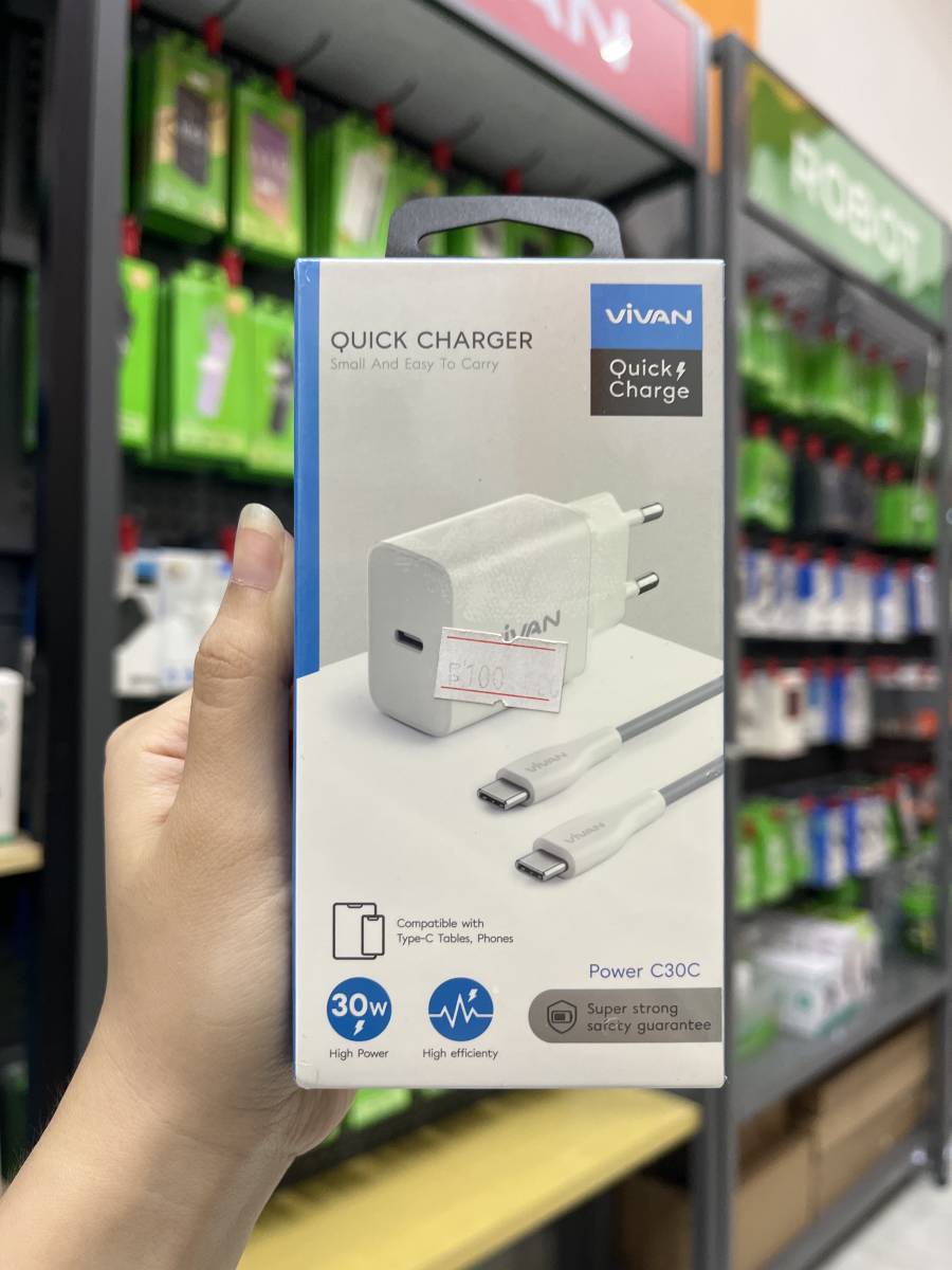 Vivan Power C30C Charger Set White