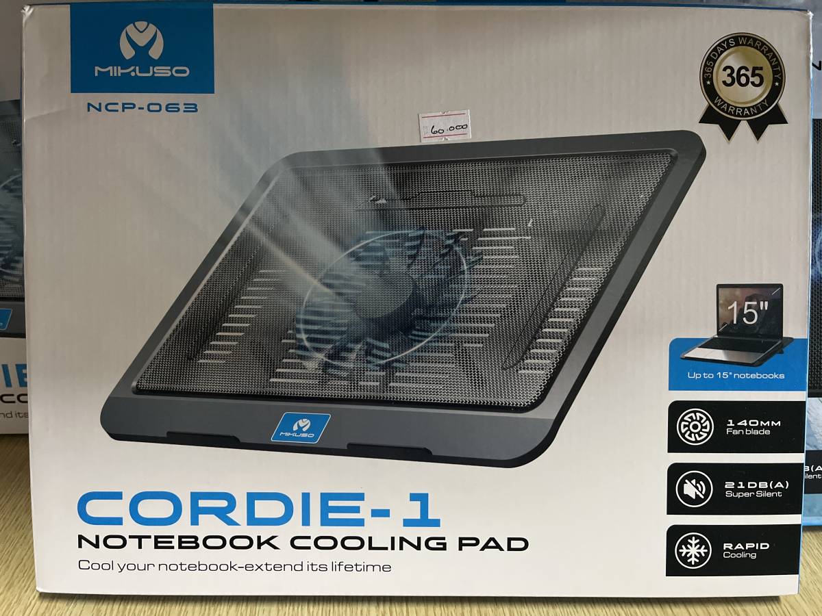 Mikuso NCP-063 Cordie-1 Notebook Cooling Pad up to 15 Inch
