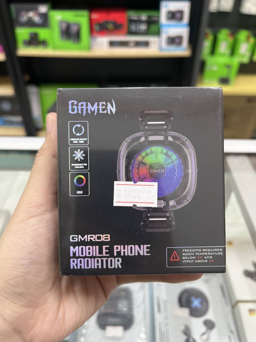 Gamen GMR08 Mobile Phone Radiator