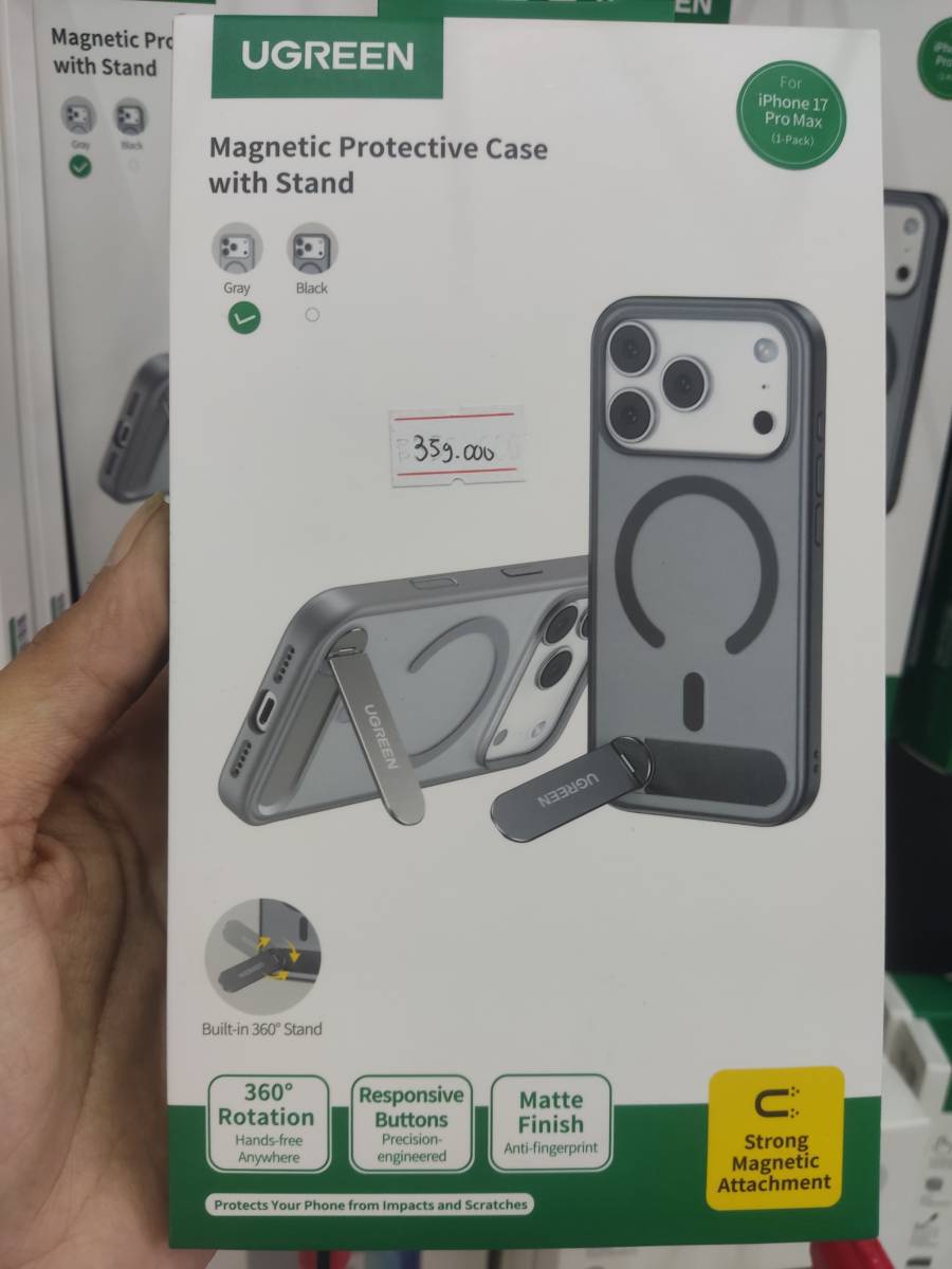 Ugreen 95298 Magsafe Case Classy Matte Kick Stand Iphone 17 Pro Max Grey