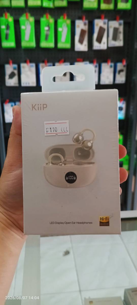 KiiP DTH19 Tws Earphones Beige
