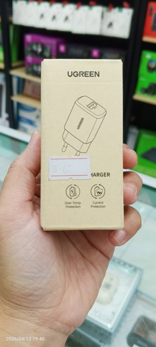 Ugreen USB WallCharger 10,5W Black (50459)