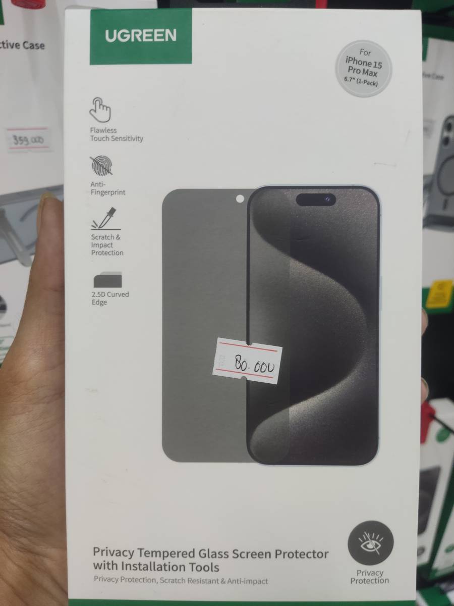 Ugreen 25631 Tempered Glass For IPhone 15 Pro Max