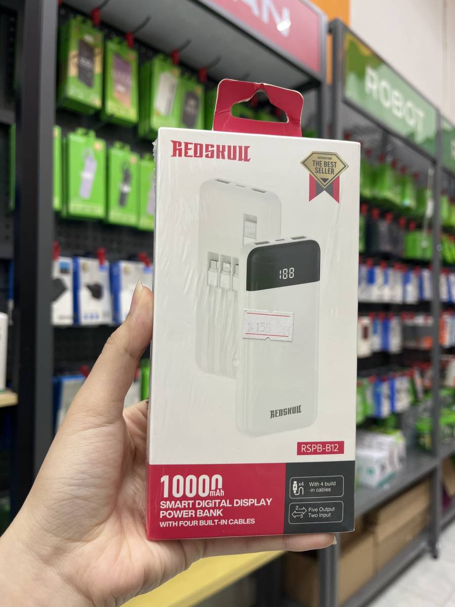 Redskuil RSPB-B12 Powerbank 10000mAh Built-In cables White